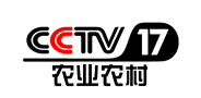 CCTV17农村农业
